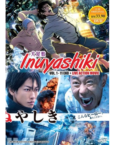 INUYASHIKI VOL. 1 - 11 END + LIVE ACTION MOVIE 